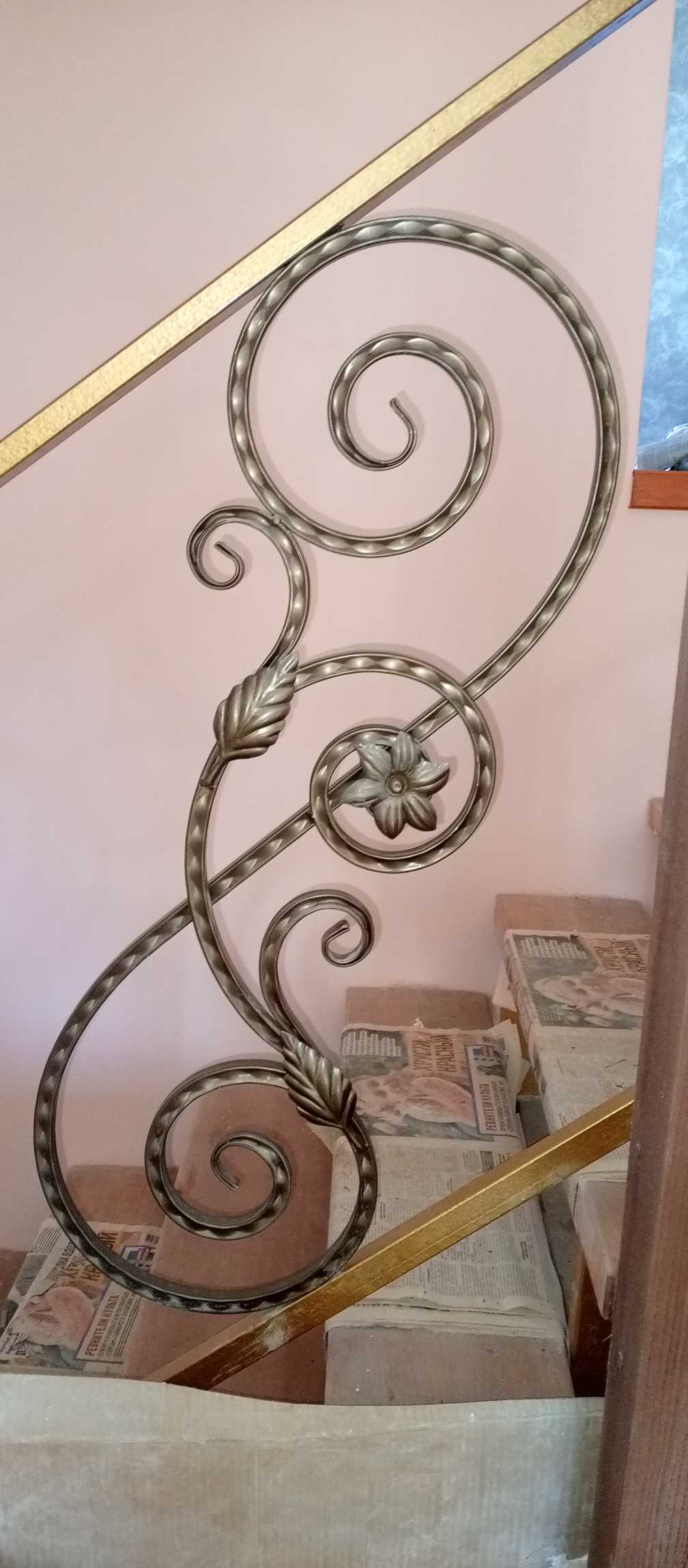 Холодная ковка